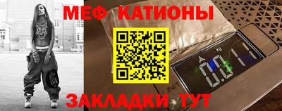 синтетический гашиш Краснокаменск