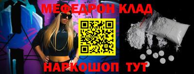 круглые Краснознаменск