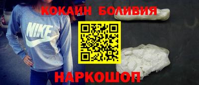 синтетический гашиш Краснокаменск