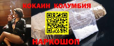 круглые Краснознаменск