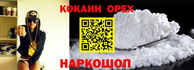 круглые Краснознаменск