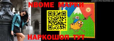дживик Краснодар
