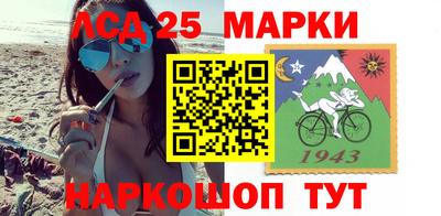 круглые Краснознаменск
