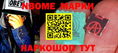 круглые Краснознаменск