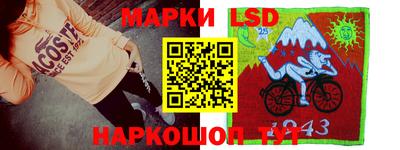 синтетический гашиш Краснокаменск