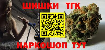 дживик Краснодар