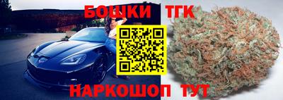 круглые Краснознаменск