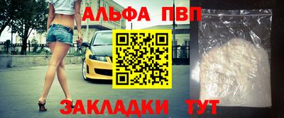 круглые Краснознаменск