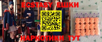 mdpv Усть-Илимск