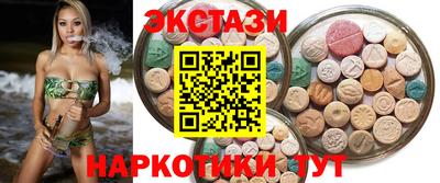 дживик Краснодар