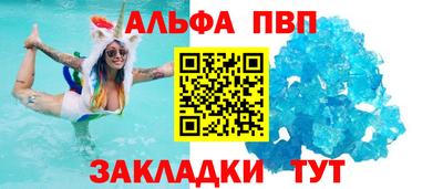 круглые Краснознаменск