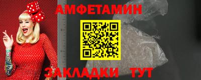 круглые Краснознаменск