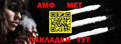 круглые Краснознаменск