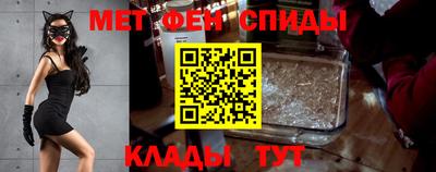 дживик Краснодар