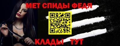 синтетический гашиш Краснокаменск