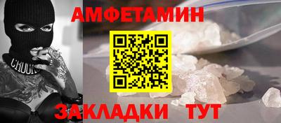 круглые Краснознаменск