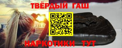 дживик Краснодар